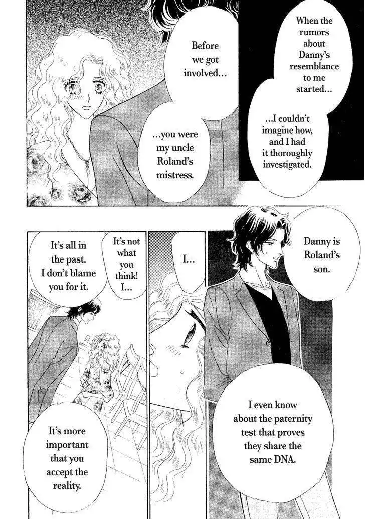 Muku na Princess Chapter 1 105